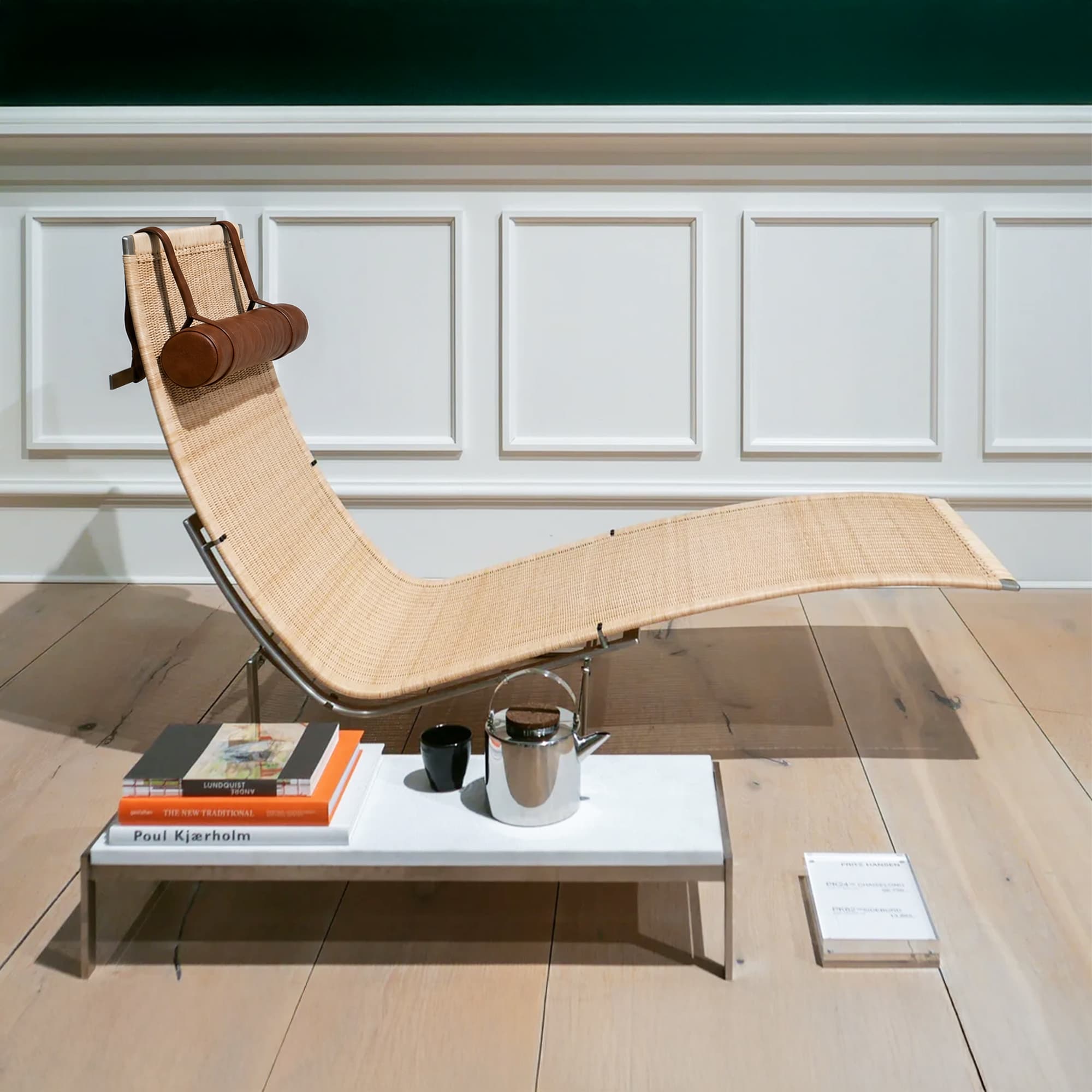 PK24 Wicker Chaise Lounge