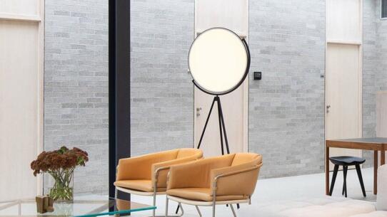 best floor lamp for high ceilings