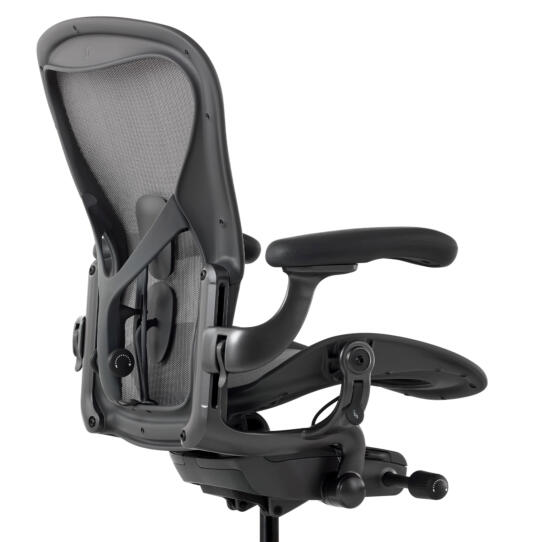 Aeron Chair Black 7 | Sohnne®