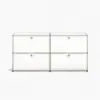 Haller Side Board E2 White